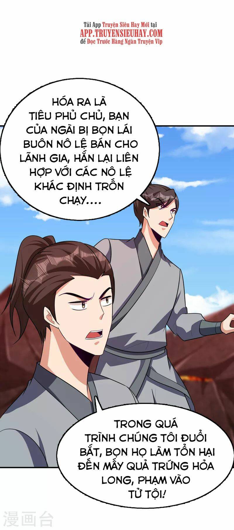 Yêu Giả Vi Vương: Chapter 284