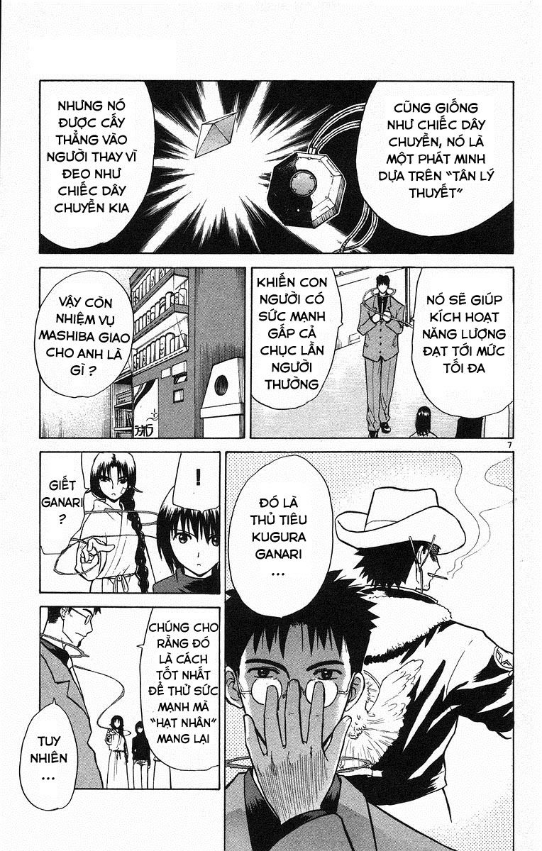 Kowashiya Gamon: Chapter 59