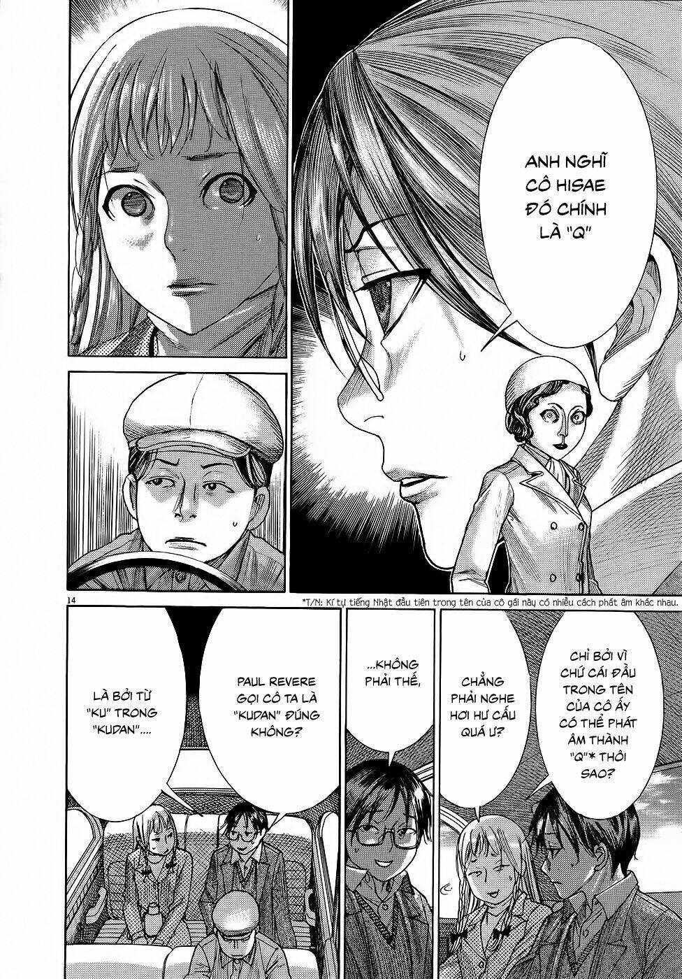 Yuureitou: Chapter 69