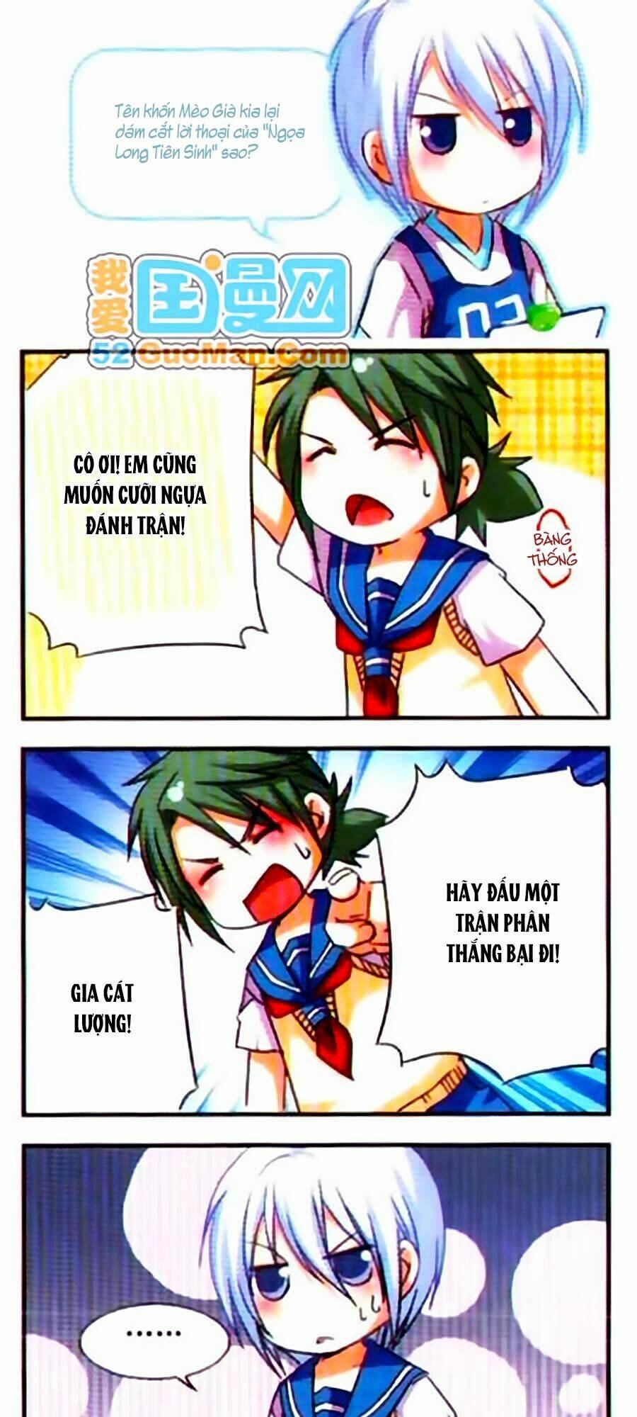 Manh Tam Quốc: Chapter 19