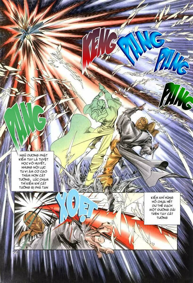 Thiên Hạ Vô Địch: Chapter 3