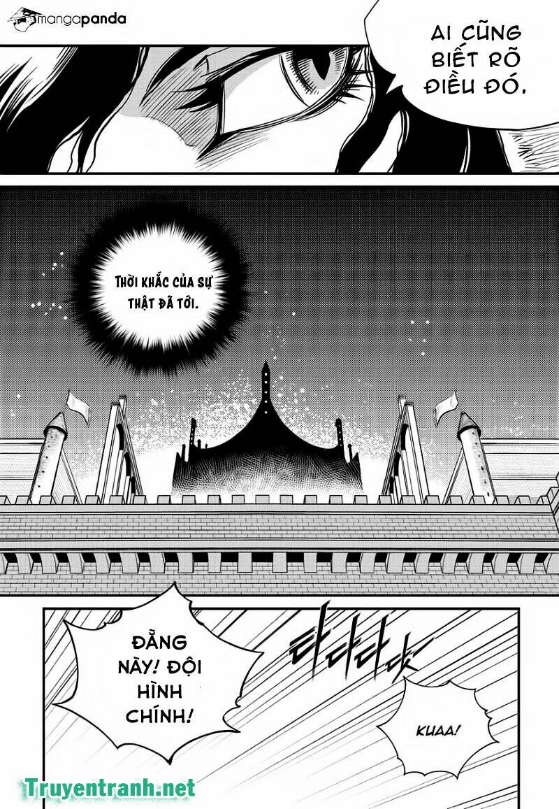 Dark Air: Chapter 63