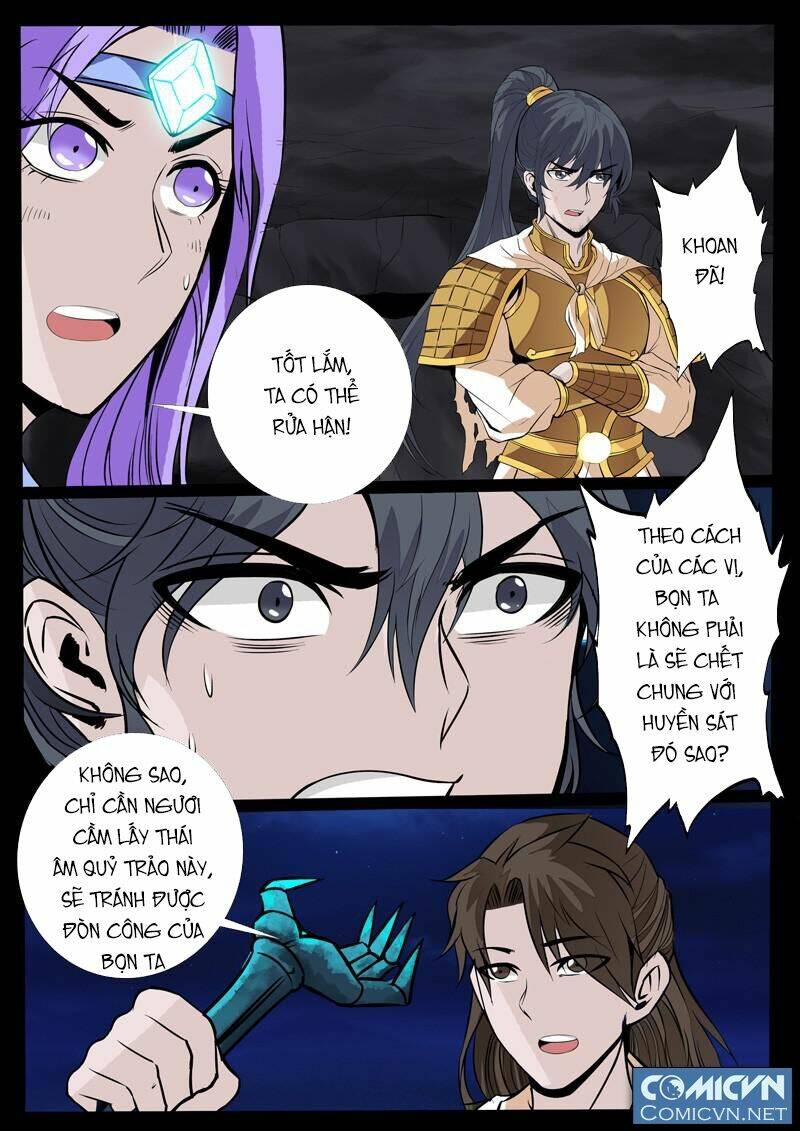 Long Phù Chi Vương Đạo Thiên Hạ: Chapter 86