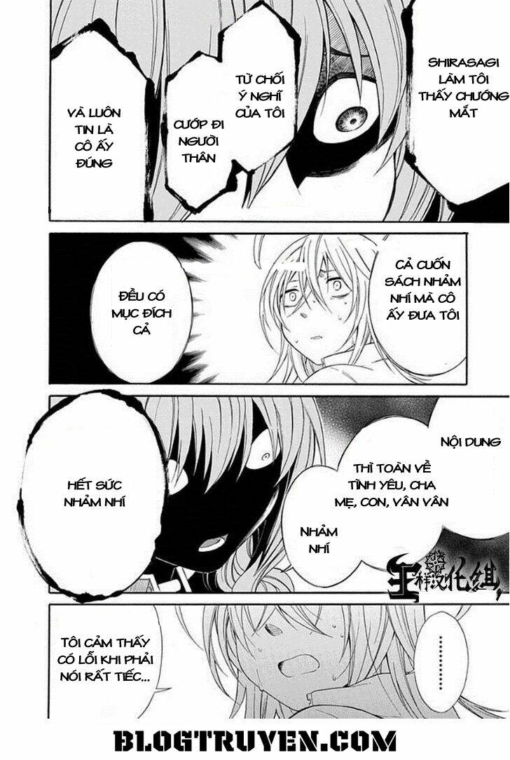 Torikago No Tsugai: Chapter 20