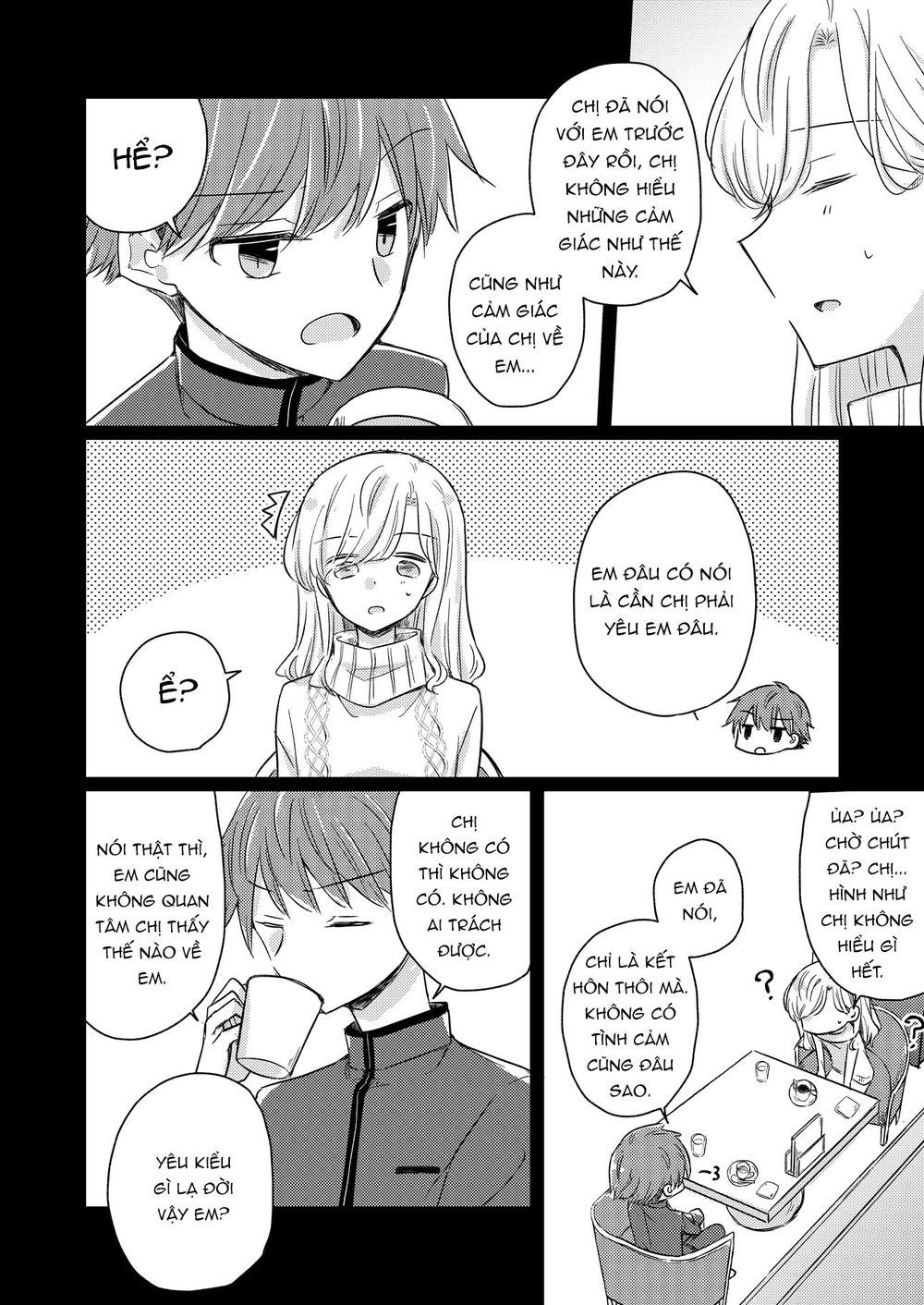 1 X 1/2: Chapter 16