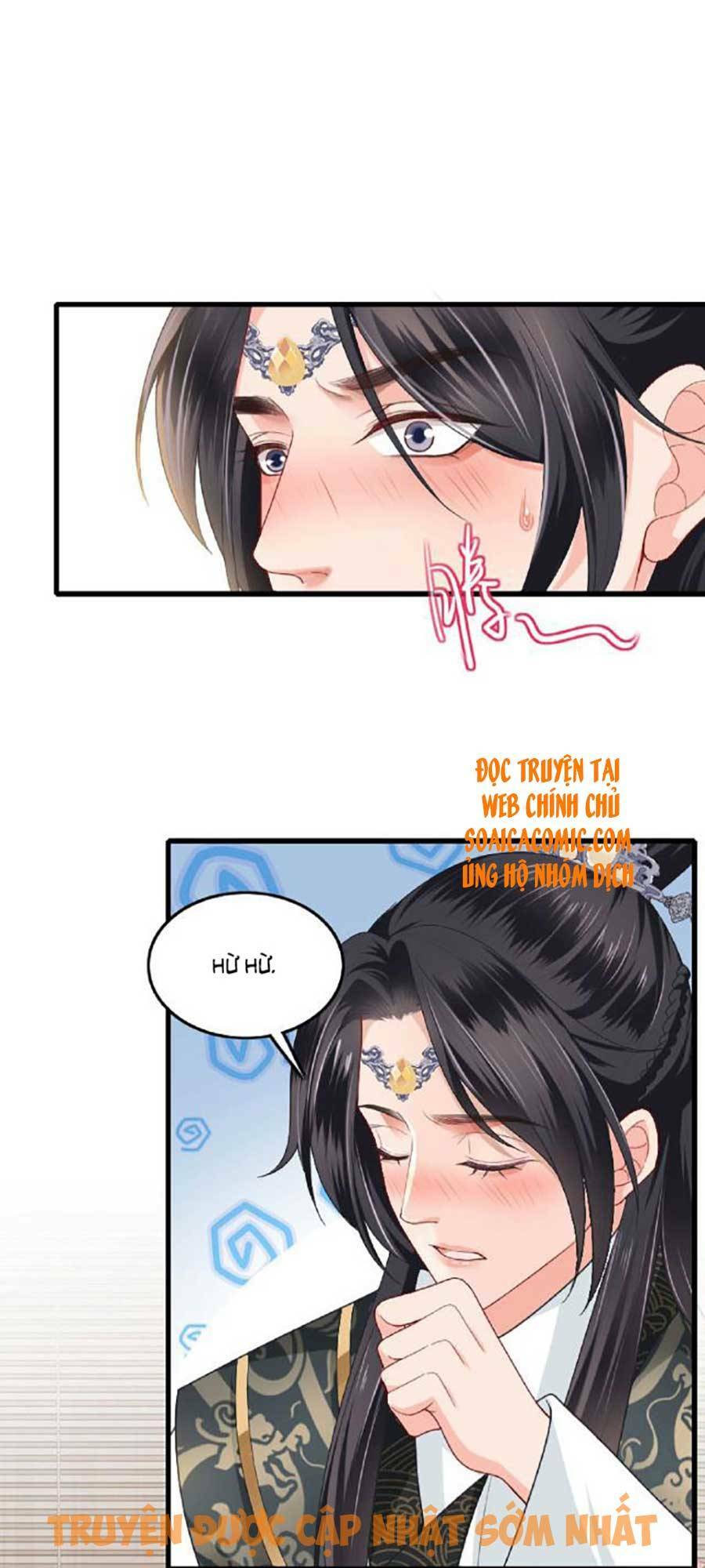 Tướng Quân, Bổn Phi Không Nhận Sủng: Chapter 3