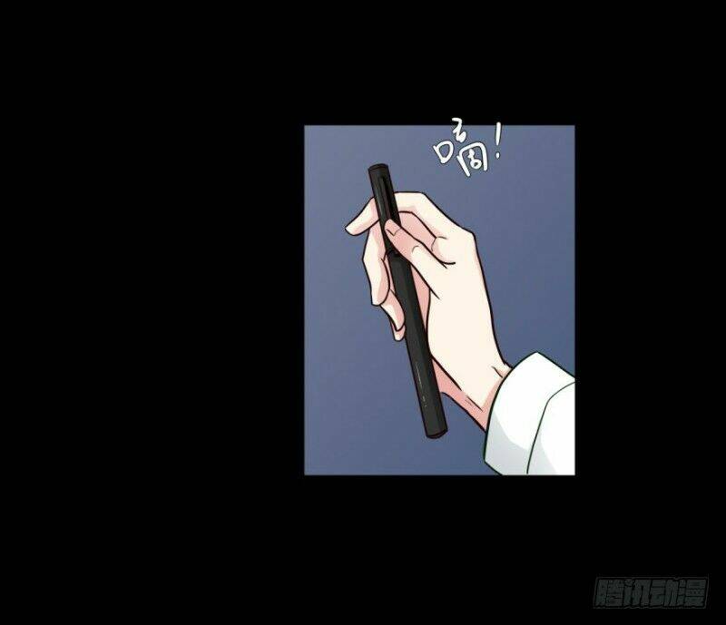 Chạy Đi Âm Sai: Chapter 38