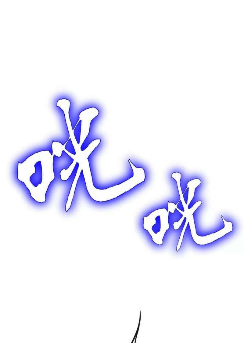 Hệ Thống Tiên Tôn Tại Đô Thị: Chapter 122