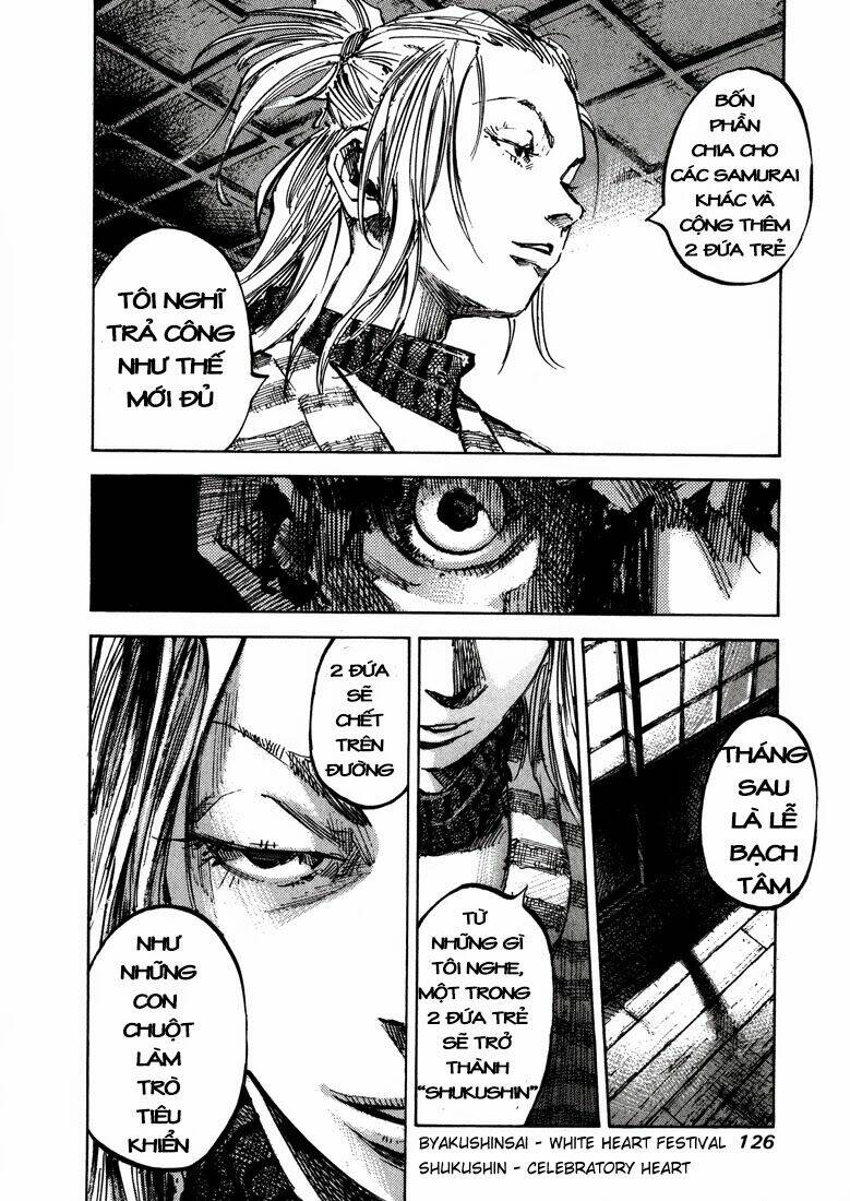 Sidooh: Chapter 3