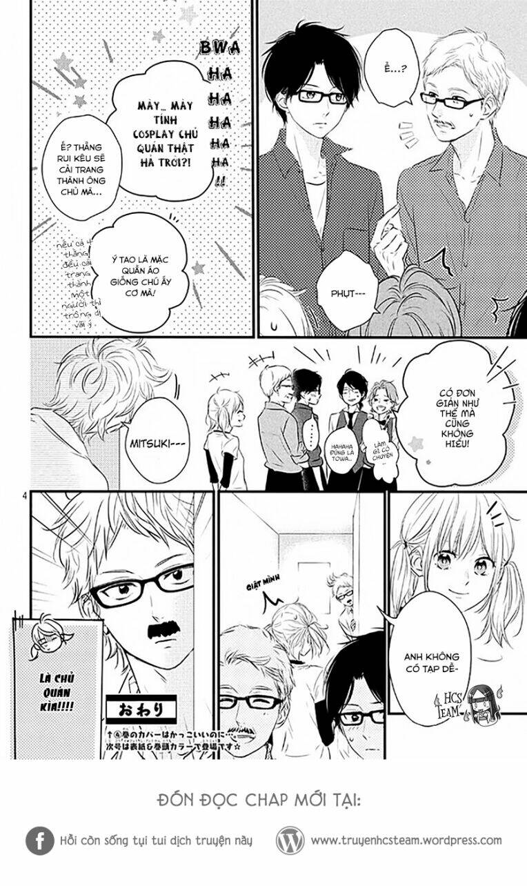 Haru Matsu Bokura: Chapter 20.5