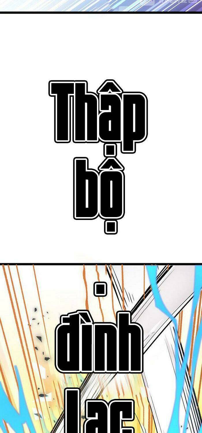 Hắc Uyên Lê Minh Thời: Chapter 18