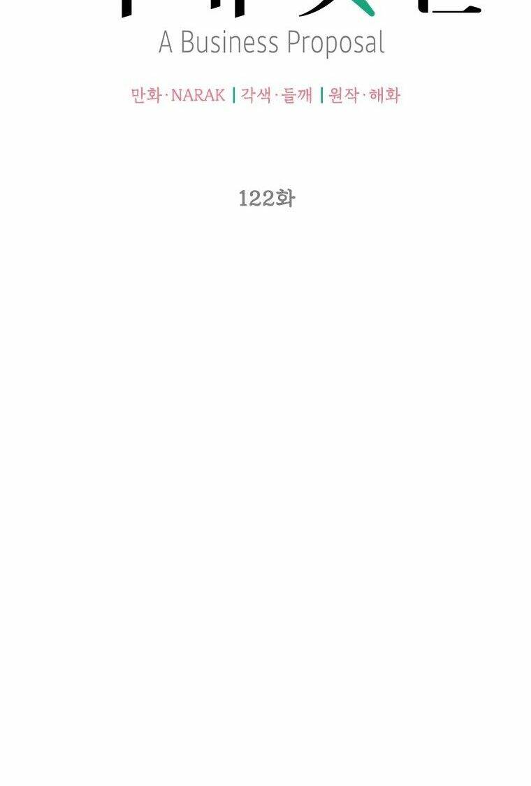 Hẹn Hò Nơi Công Sở: Chapter 122