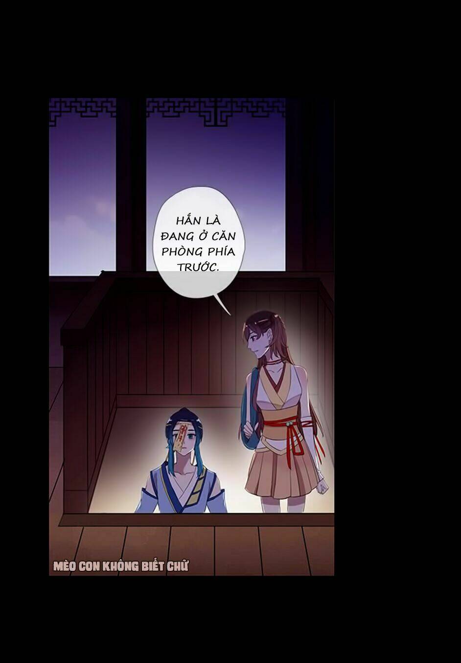 Bách Yêu Dị Văn: Chapter 29