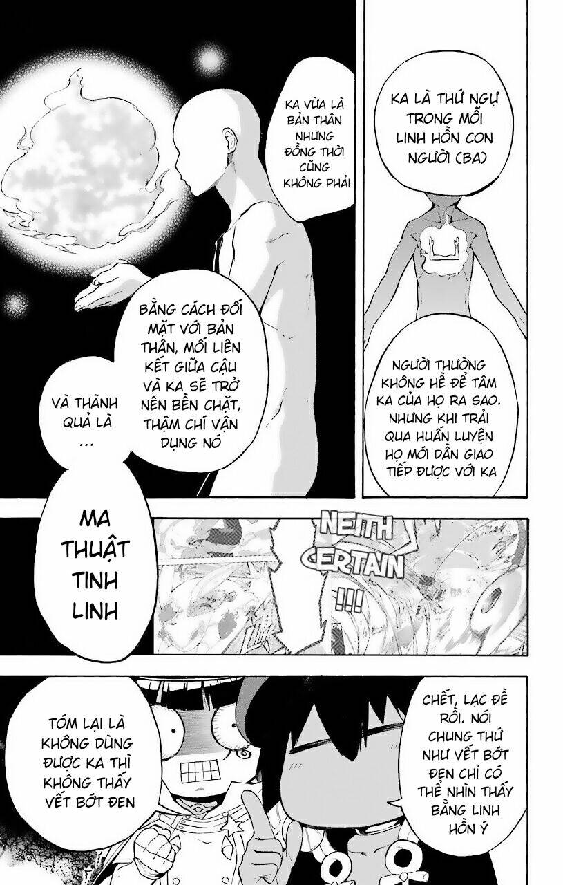 Great Priest Imhotep: Chapter 22