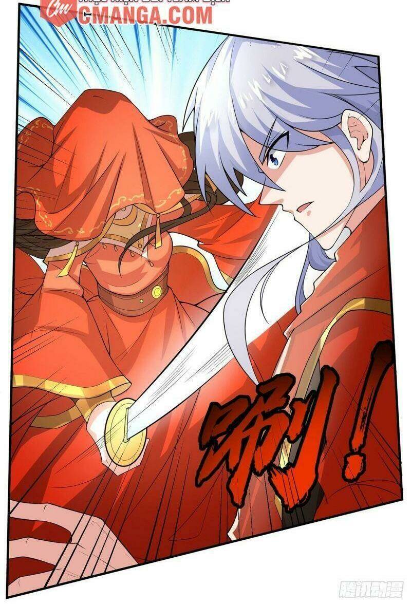 Tuyệt Thế Thần Tôn: Chapter 1.1