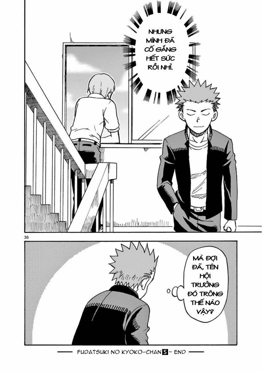 Fudatsuki No Kyoko-Chan: Chapter 27