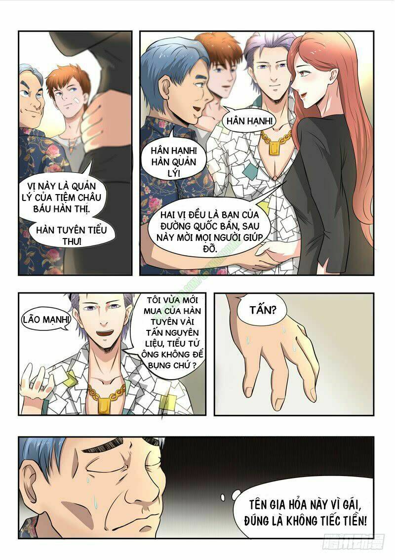 Thấu Thị Chi Nhãn: Chapter 88