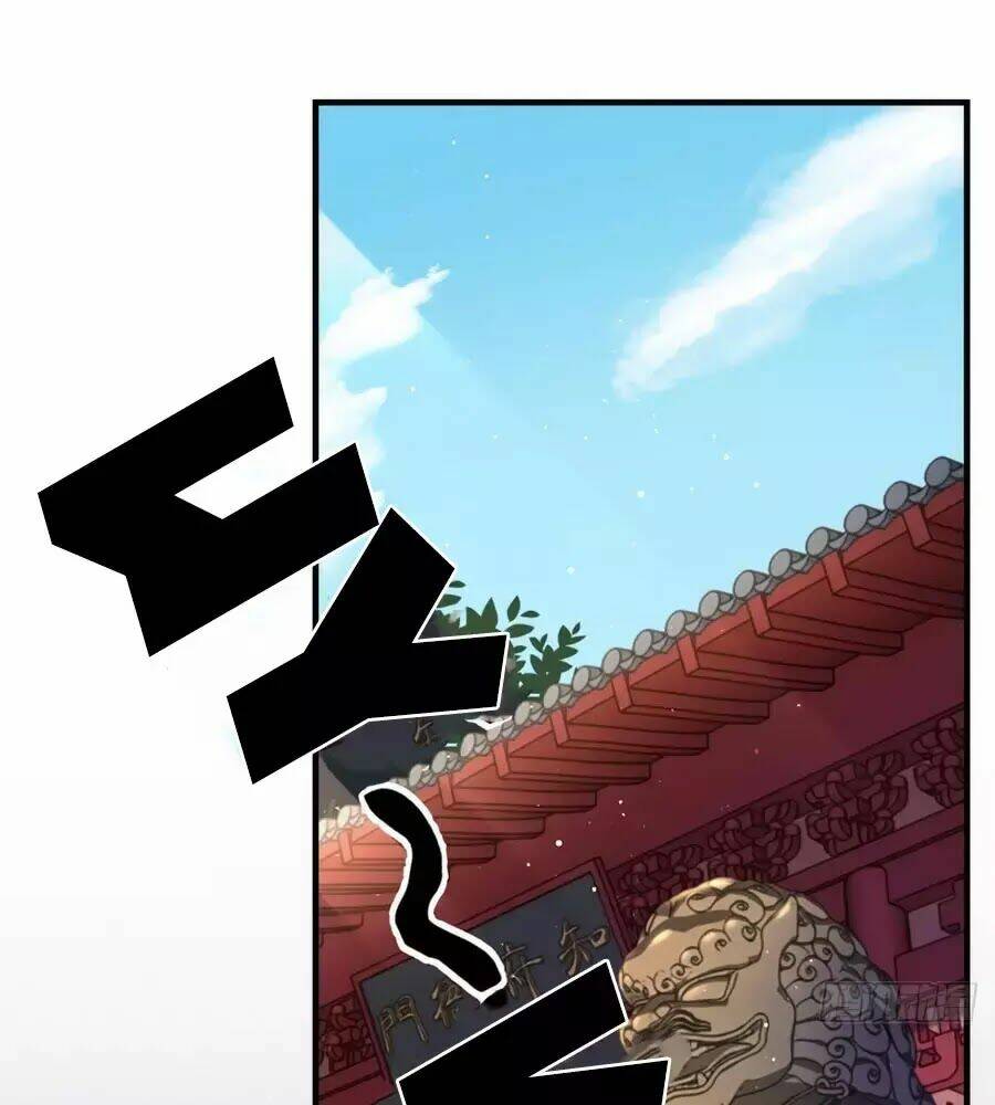 Vương Phi Có Chút Nghịch Ngợm: Chapter 33