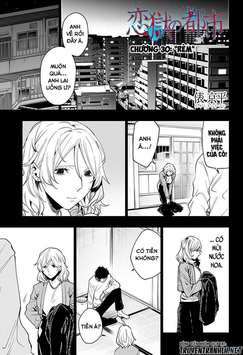 Koi Goku No Toshi: Chapter 30