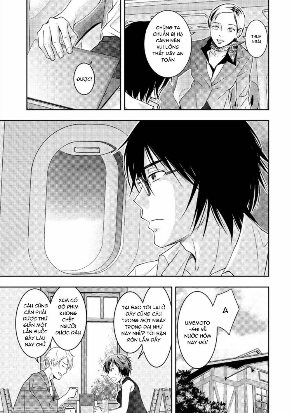 Mad Summer School: Chapter 18