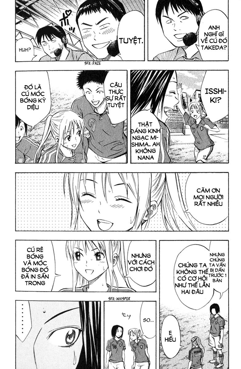 Area No Kishi: Chapter 53