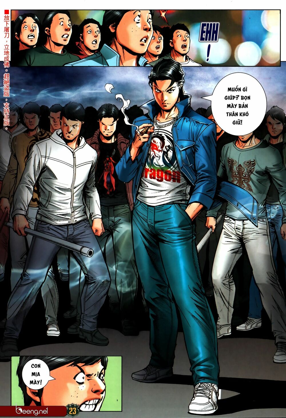 Người Trong Giang Hồ: Chapter 2311: Bài tẩy của Tá Đôn