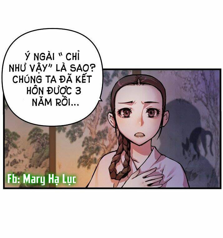 Tôi Sẽ Sống Như Một Hoàng Tử: Chapter 3