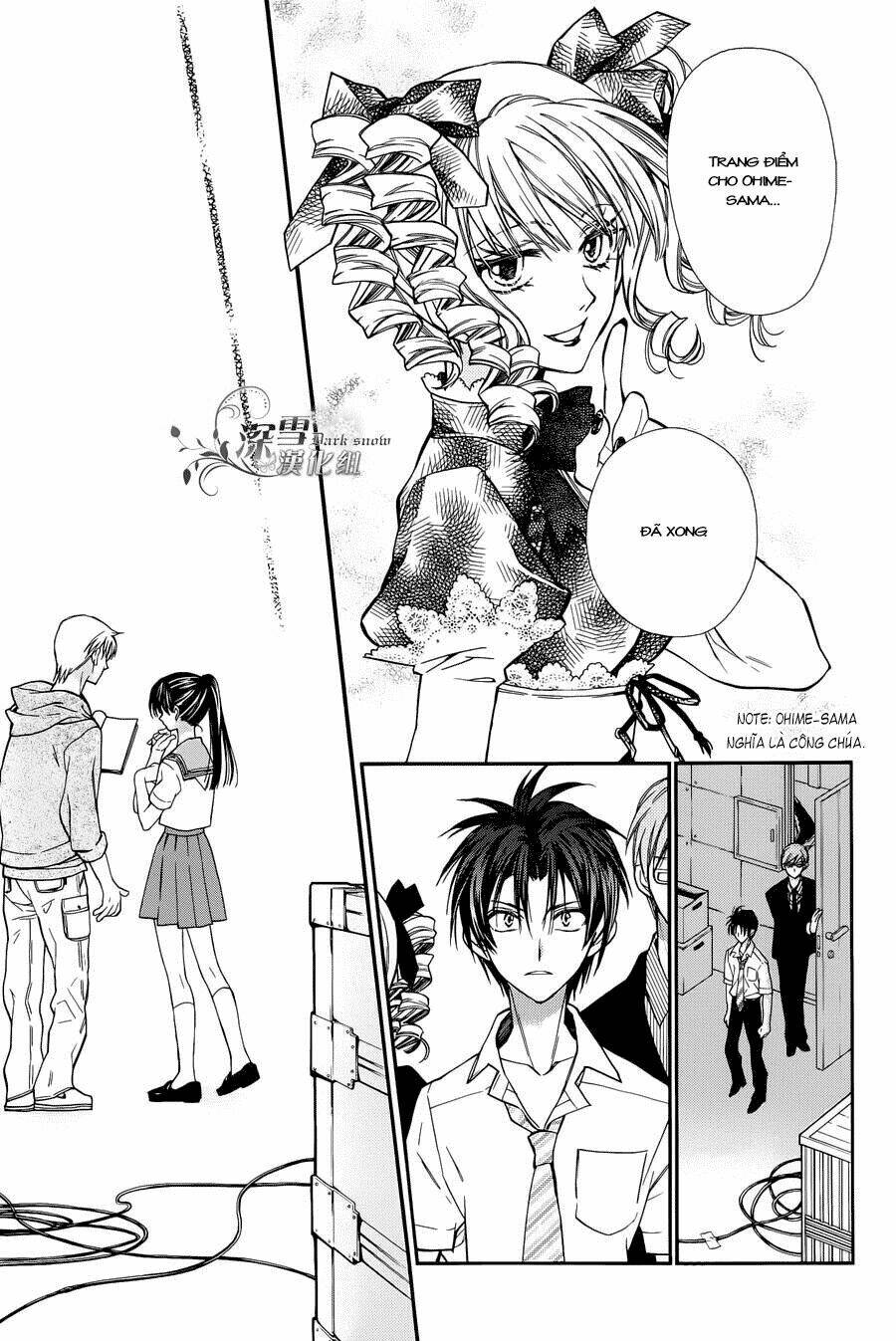 31 Ai Dream: Chapter 2