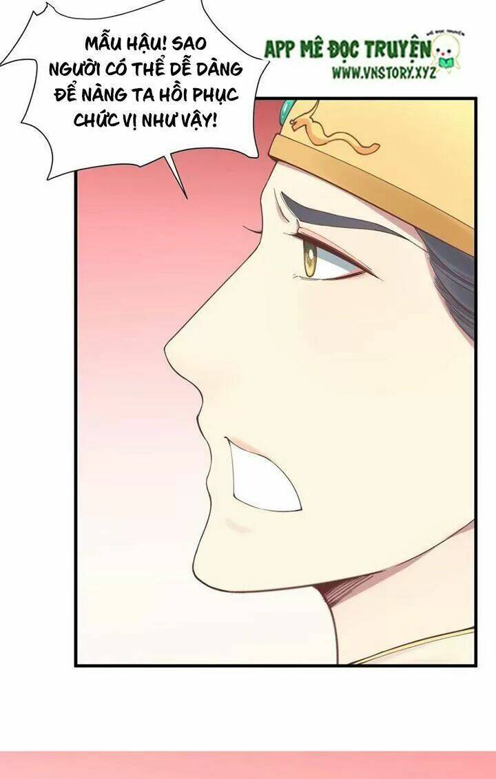 Hoàng Hậu Bận Lắm: Chapter 121