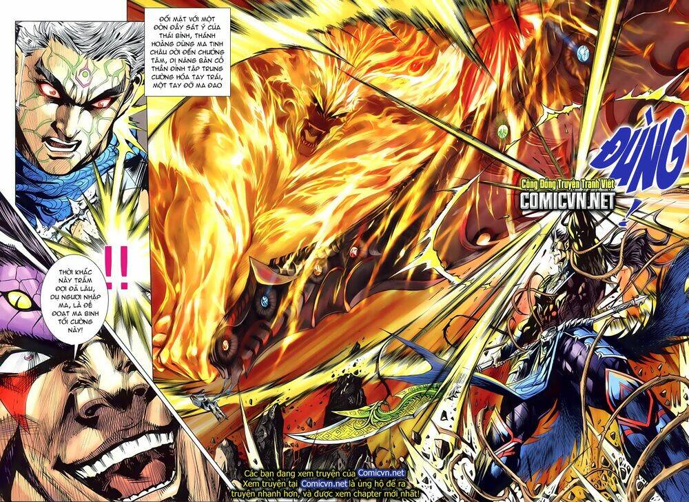 Thần Binh Vấn Thiên: Chapter 16