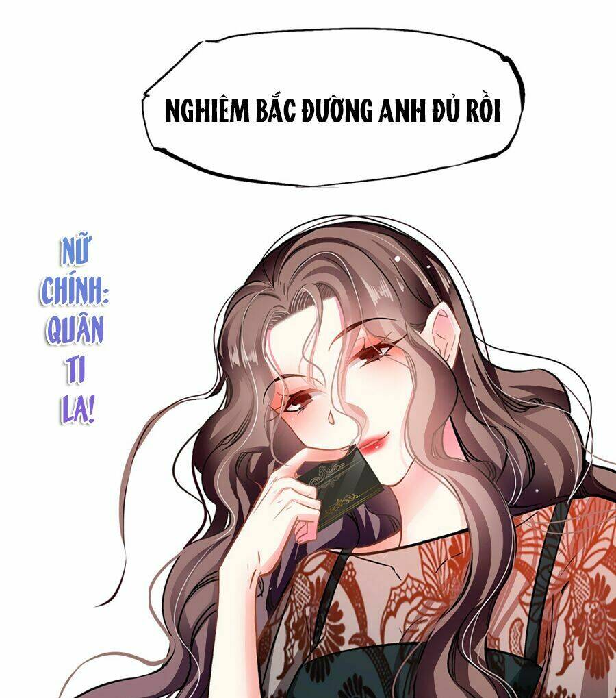 Cưng Chiều Ái Thê Hư Hỏng: Chapter 0