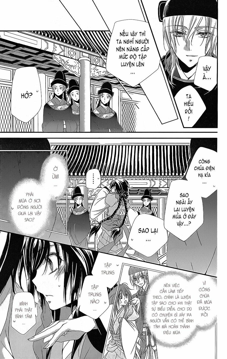 Hyakka Mangekyou: Chapter 7