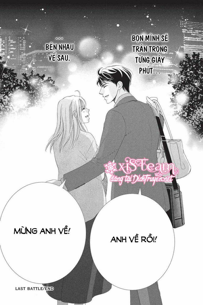Chí Tôn Thần Ma: Chapter 44