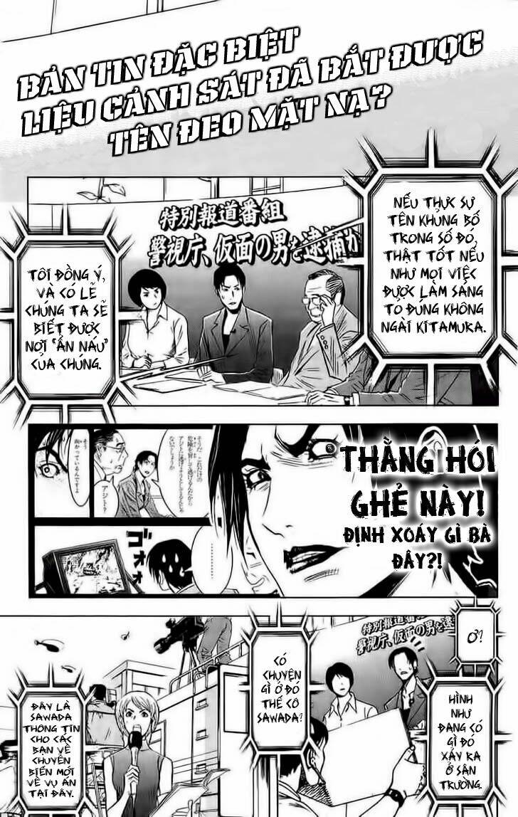 Akumetsu: Chapter 41