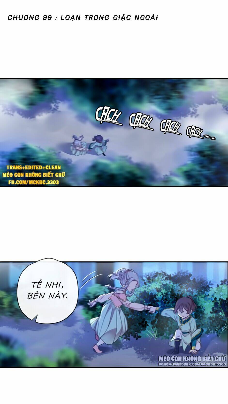 Bách Yêu Dị Văn: Chapter 99