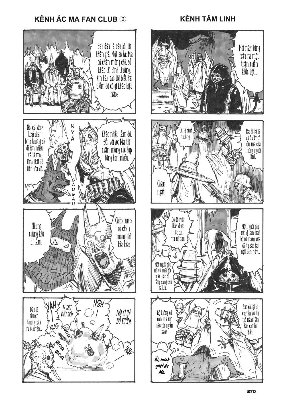 Kẻ Mất Trí Và Thế Giới Ma Thuật: Chapter 147.5