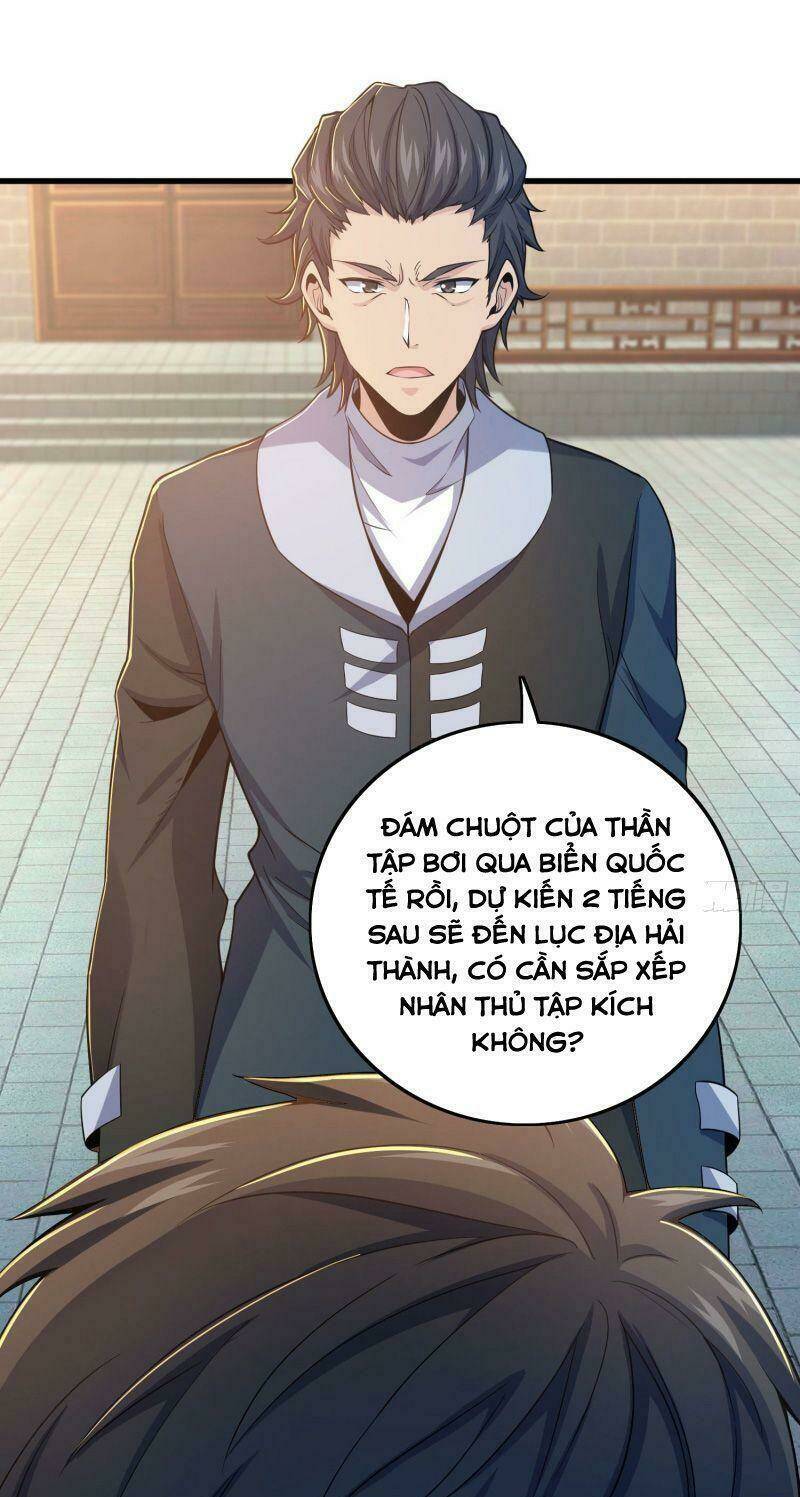 Tân Đình Là Hảo Đao: Chapter 1