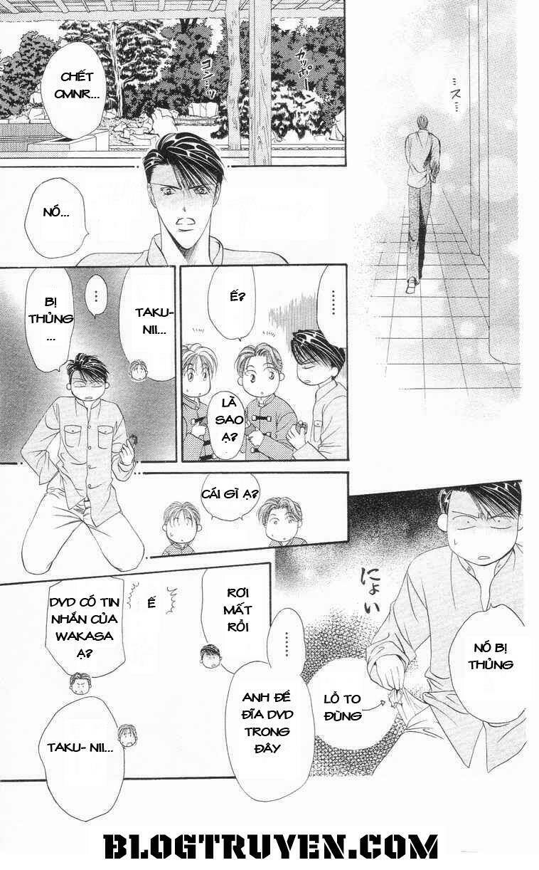Tokyo Crazy Paradise: Chapter 79