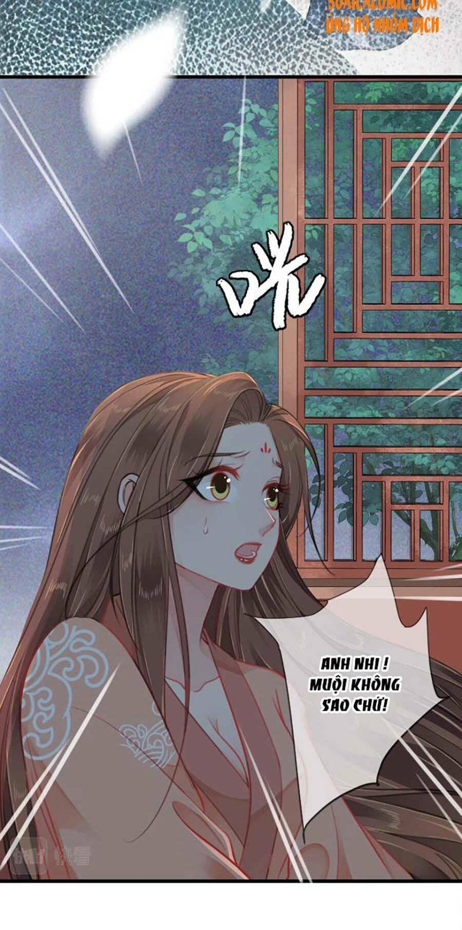 Tướng Quân, Bổn Phi Không Nhận Sủng: Chapter 8