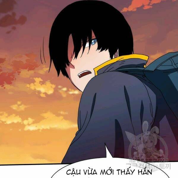 Các Chòm Sao Chỉ Chú Ý Mình Tôi: Chapter 26