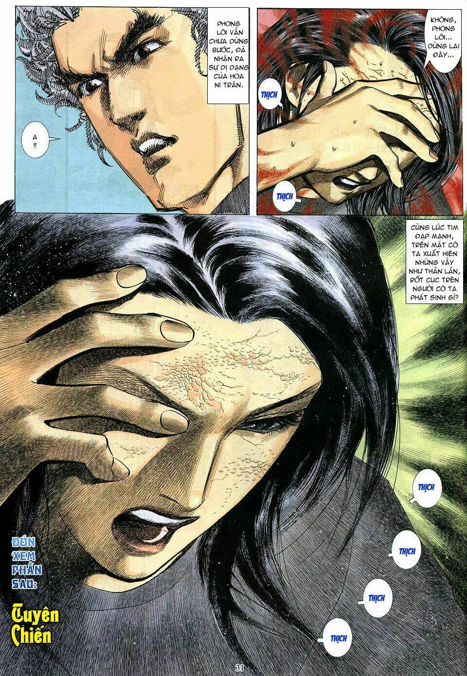 Phong Lôi: Chapter 14