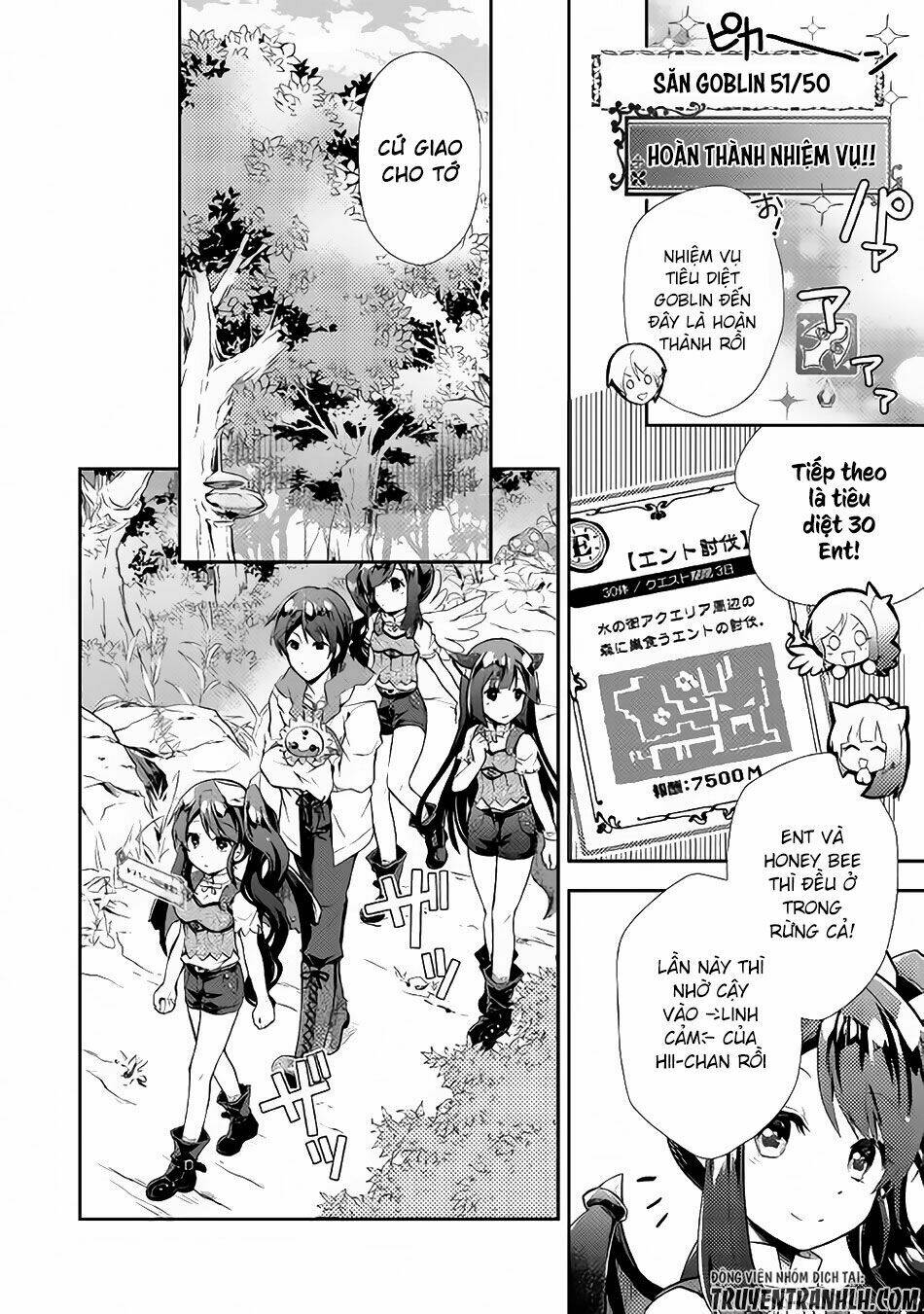 Nonbiri Vrmmoki: Chapter 9
