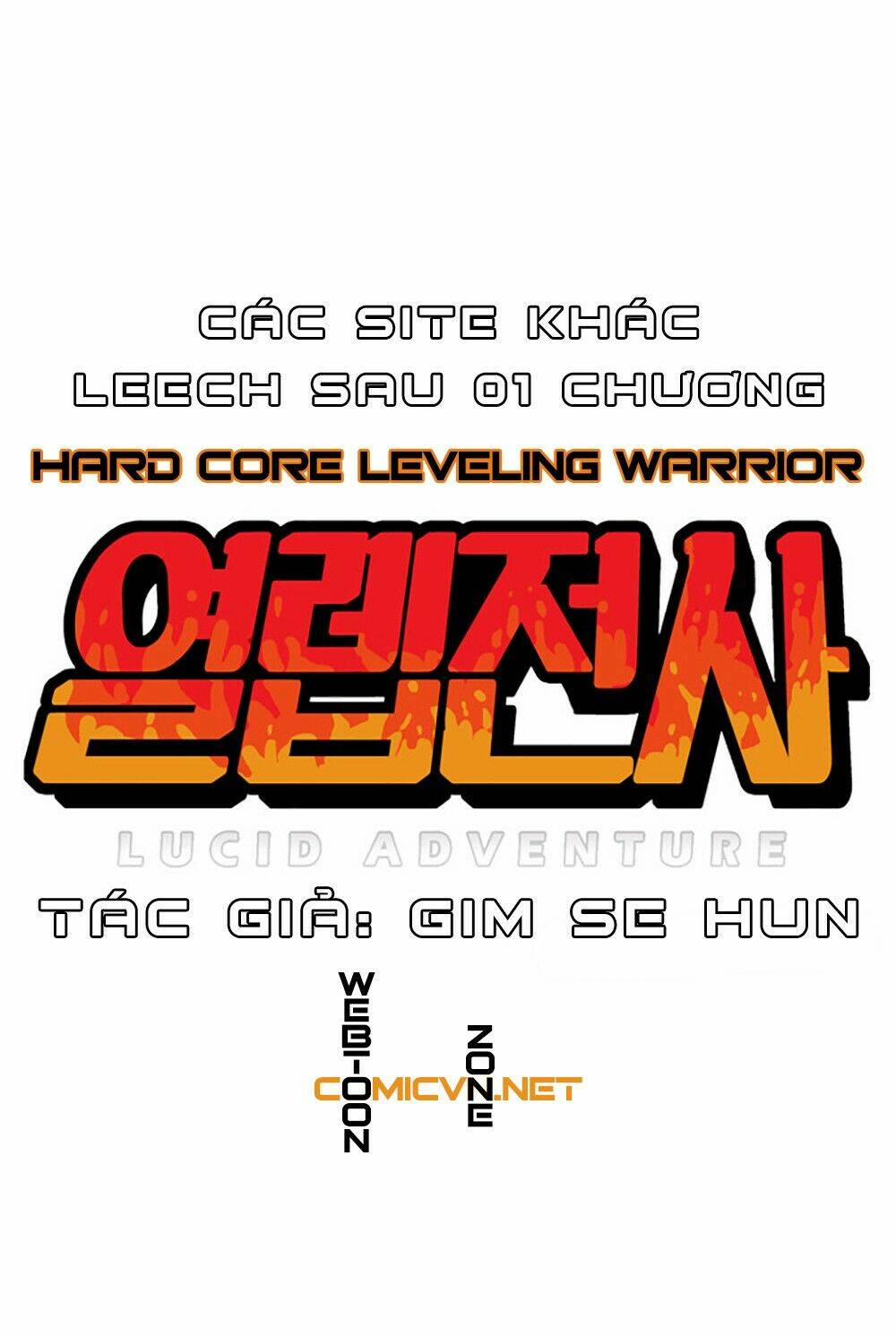 Hard Core Leveling Warrior: Chapter 1