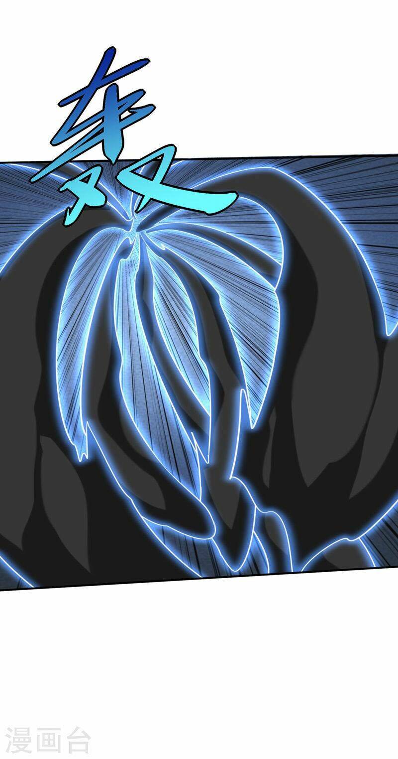 Yêu Giả Vi Vương: Chapter 326