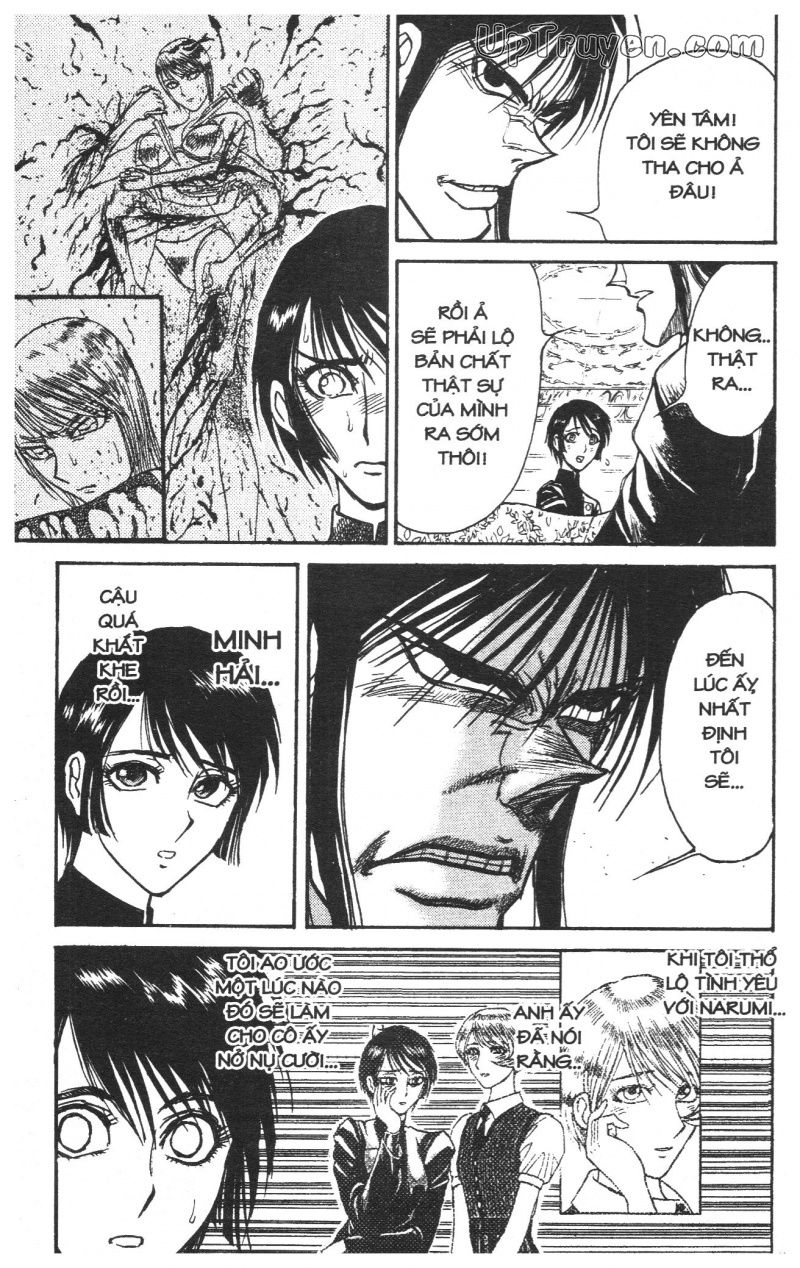 Fujita Kazuhiro: Chapter 41