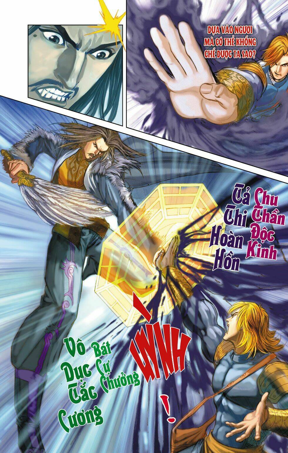 Thiên Tử Truyền Kỳ 6 - Hồng Vũ Đại Đế: Chapter 31