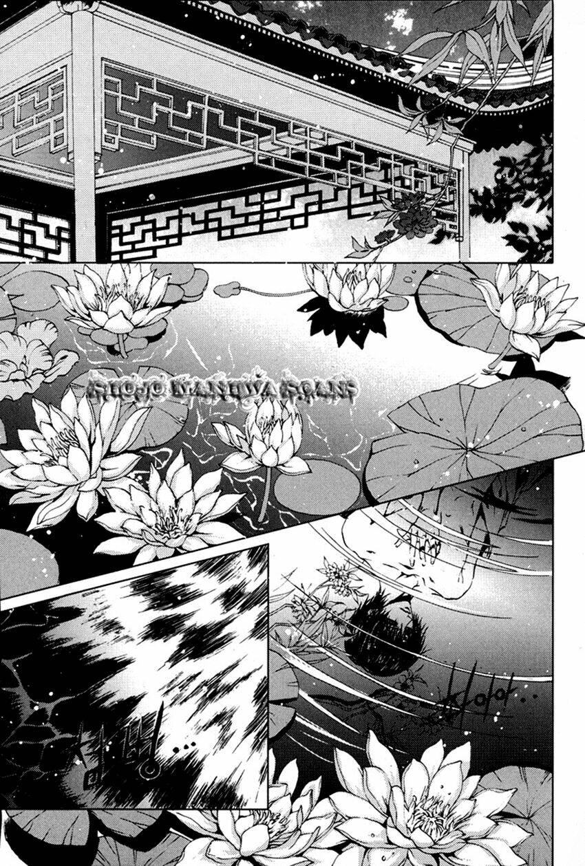 Tân Nương Của Thủy Thần: Chapter 108