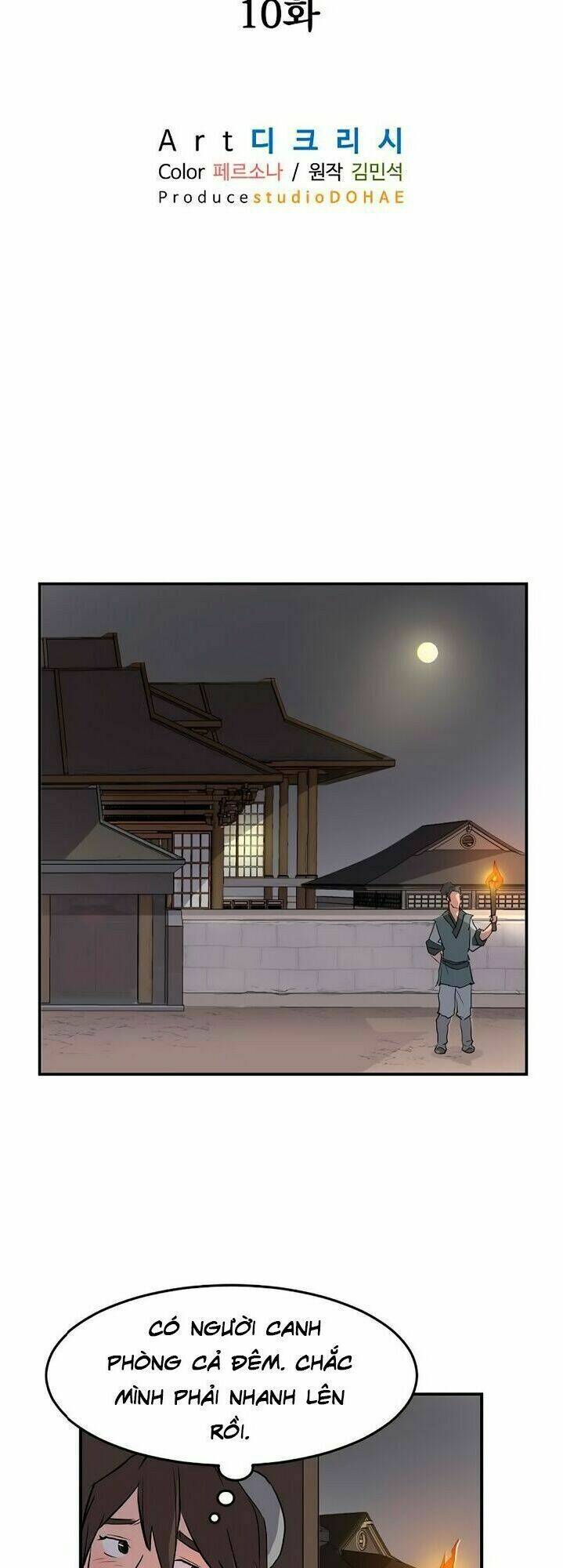 Trọng Sinh, Bất Khả Chiến Bại: Chapter 10