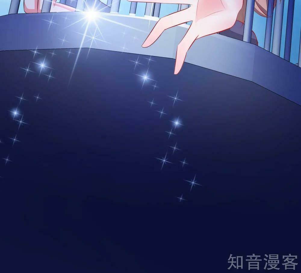 Tối Cường Vận Đào Hoa: Chapter 100