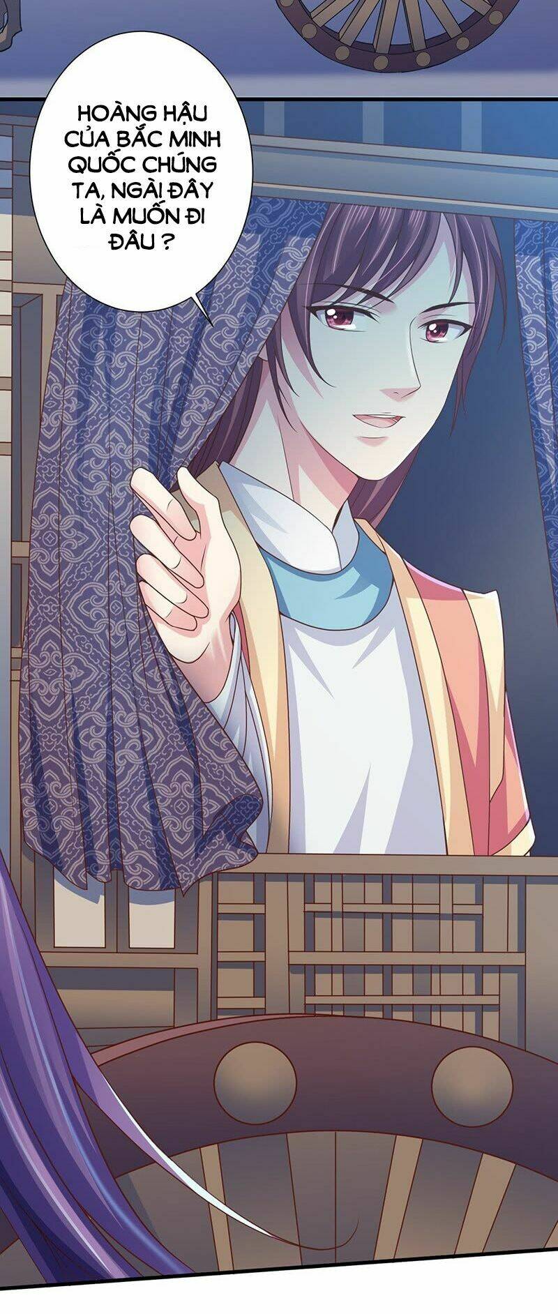 Bạo Quân Thử Yêu: Yêu Hậu Như Thử Đa Kiều: Chapter 6